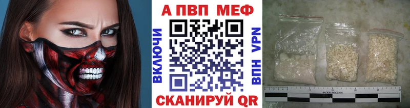 Купить АМФ Конопля Меф СОЛЬ ГАШИШ КОКАИН Козьмодемьянск