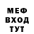 КЕТАМИН VHQ Denysound
