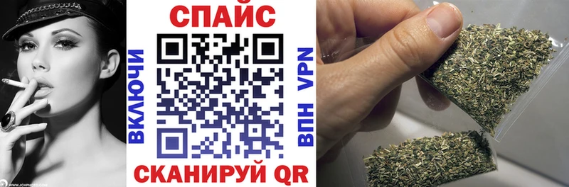 Купить где  Козьмодемьянск  Бутират жидкий экстази 