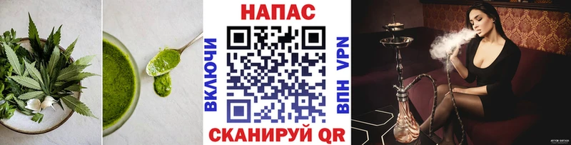 Canna-Cookies конопля  Купить  Козьмодемьянск 