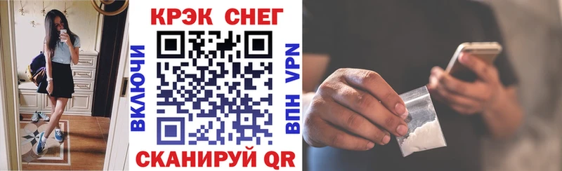 COCAIN Колумбийский  Купить  Козьмодемьянск 