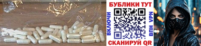 Купить  Козьмодемьянск  Экстази VHQ 