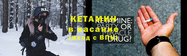 прущая мука Нея