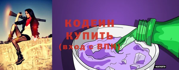 марихуана Нефтегорск