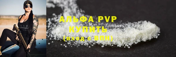 прущая мука Нея