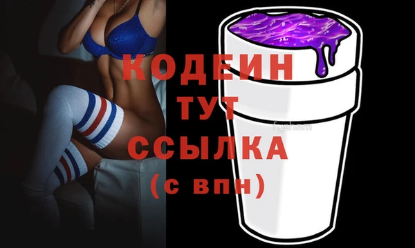прущая мука Нея
