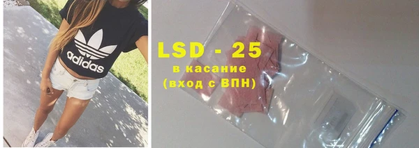 прущая мука Нея
