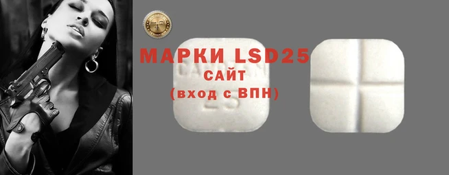 прущая мука Нея