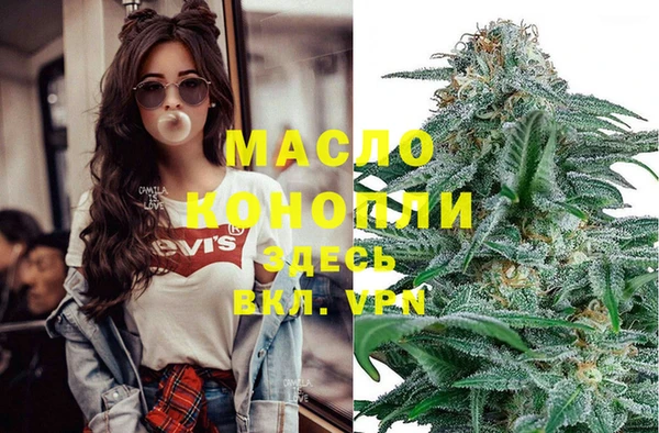 прущая мука Нея