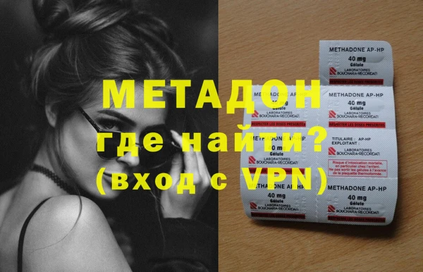 прущая мука Нея