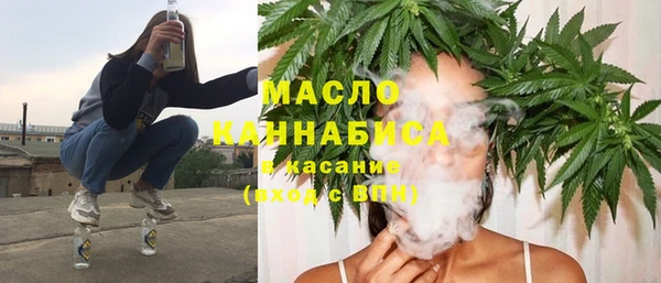 прущая мука Нея