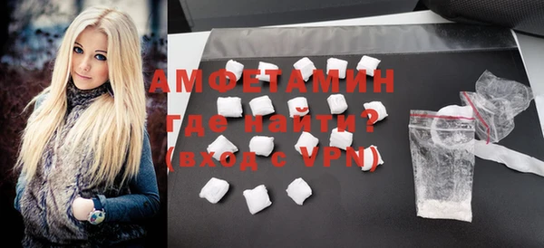 прущая мука Нея