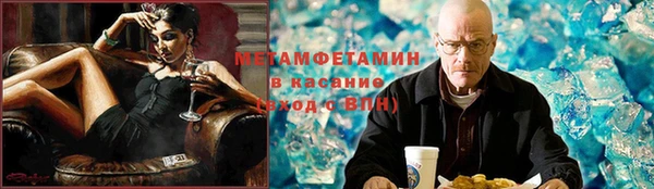 прущая мука Нея