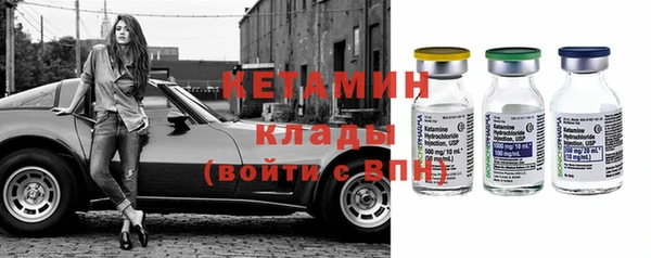 прущая мука Нея